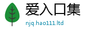 77777788888王中王正版随7777788888精准新奥马会传